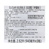 MM 山姆 Sugar Bubble韩国进口 洗洁精 柠檬味 2.82L（940ml*3） 商品缩略图5