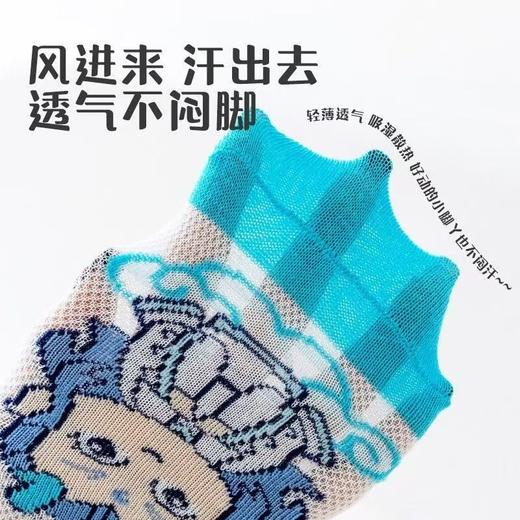 男女童春秋季中筒袜春季常规款防臭运动童袜 商品图0