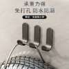 挂钩粘胶免打孔厨房壁挂 枪灰粘钩墙壁贴 墙上承重厨房浴室门后钩子 商品缩略图2