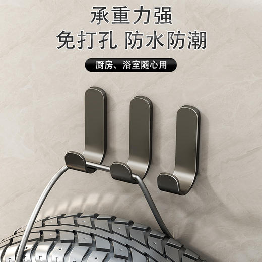 挂钩粘胶免打孔厨房壁挂 枪灰粘钩墙壁贴 墙上承重厨房浴室门后钩子 商品图2
