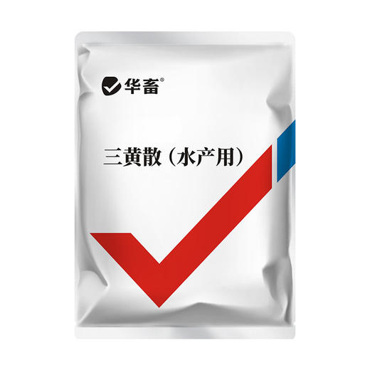 华畜三黄散250g 国标含量 选用上乘中药材 清热解毒烂 鳃肠炎 商品图6