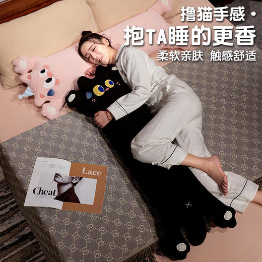自然醒举小手大眼仔长条抱枕睡觉夹腿专用靠垫床上床缝填充神器大圆柱可拆洗QYL 商品图5