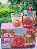 【乡村说红心芭乐汁😍】BarleyBeverage!“ 芭乐加满活力，维C爆表，健康不打折！” ✅含NFC芭乐原浆，纯正口味，绿色鲜饮 商品缩略图2