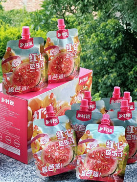 【乡村说红心芭乐汁😍】BarleyBeverage!“ 芭乐加满活力，维C爆表，健康不打折！” ✅含NFC芭乐原浆，纯正口味，绿色鲜饮