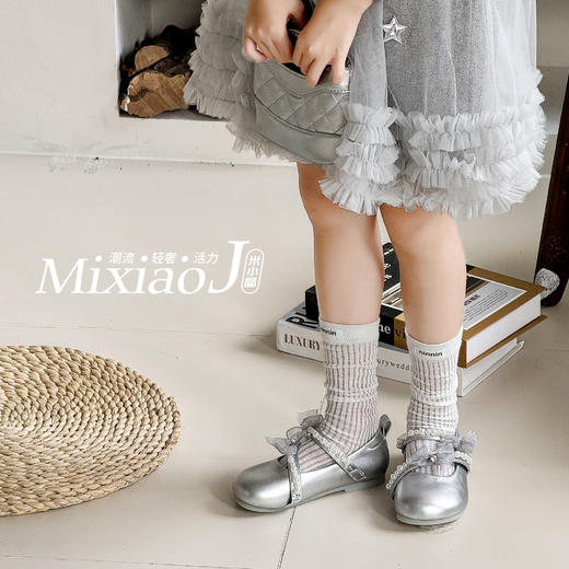 可爱响当当5362/79160 商品图4