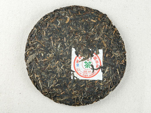 2008年布朗山老树圆茶7542（48克）【用于展示，勿拍】 商品图1