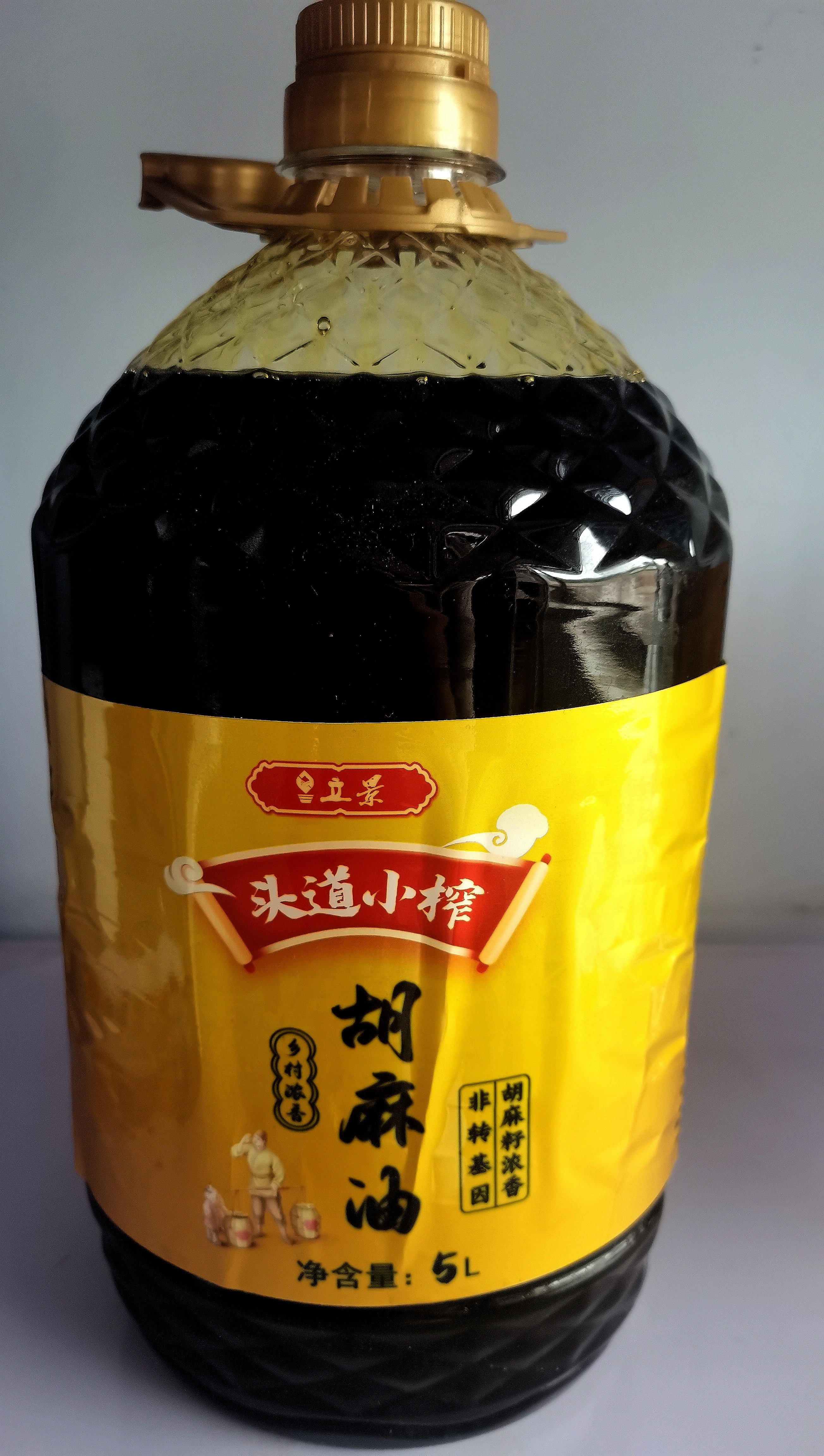 立景广灵胡麻油