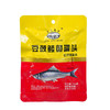 120g珠江桥牌豆豉鲮鱼 商品缩略图0