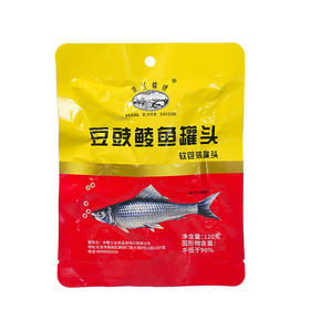 120g珠江桥牌豆豉鲮鱼
