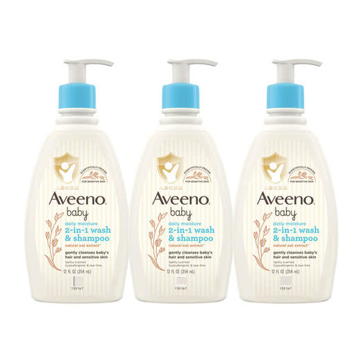 MM 山姆 艾维诺 韩国进口 婴儿每日倍护二合一洗发沐浴露 354ml*3 商品图3