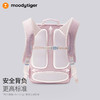 【DR暑假】moodytiger儿童3D减负轻便简约时尚休闲双肩书包50534203/50534206 商品缩略图2