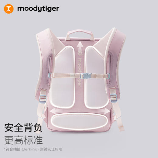 【DR暑假】moodytiger儿童3D减负轻便简约时尚休闲双肩书包50534203/50534206 商品图2