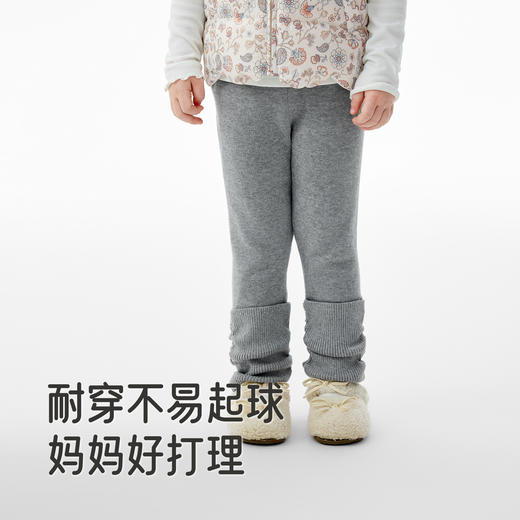 【商场同款】英氏儿童裤子秋冬针织保暖休闲女童打底裤女宝长裤 商品图2