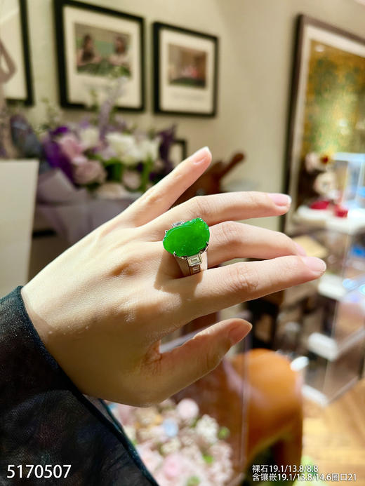 老坑艳绿三脚蟾戒指【5170507】具体价格微信咨询 商品图4