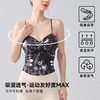 跃牌【海听系列】瑜伽服性感扭结吊带运动背心女带胸垫印花修身内搭健身上衣XC81 商品缩略图2