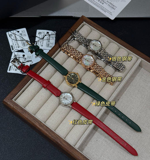 天梭小可爱系列手表060203 商品图3