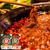 【包邮直发】150g/袋装 皇城坝火锅底料 商品缩略图3