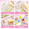 咔巴熊可立式闪粉荧光笔 【一盒四支套盒装】可爱学生ins彩色绘画笔 重点便携手账笔 商品缩略图2