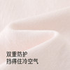 【商场同款】英氏婴儿分体衣服秋冬莫代尔男女宝宝内衣家居服 商品缩略图1
