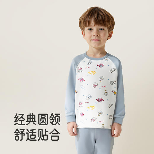 【7A抗菌】英氏儿童居家服男童女童秋冬季新款中大童长袖睡衣裤内衣套装 商品图2
