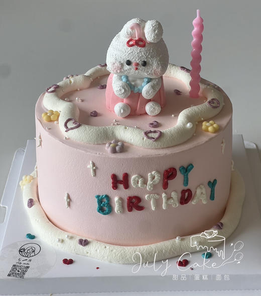 兔兔蛋糕 商品图0