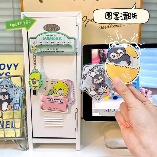 欢迎光临奥利到亚克力冰箱贴（图案随机） 商品图1