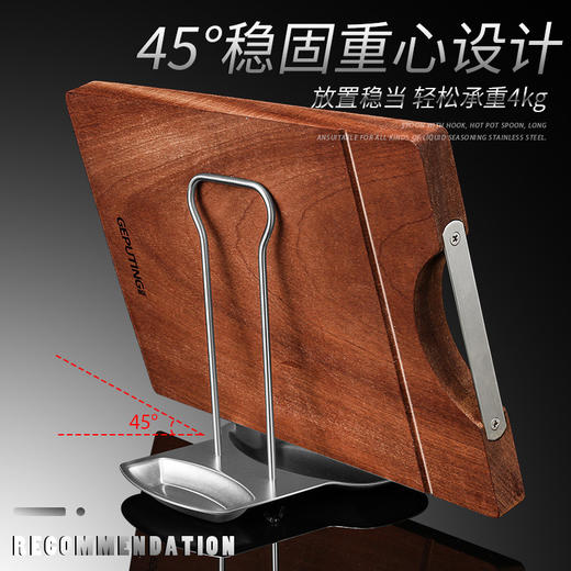 【跨境出口德国不锈钢锅盖架】跨境304不锈钢锅盖架多用途家用厨具置物架厨房加厚菜板收纳架 商品图1