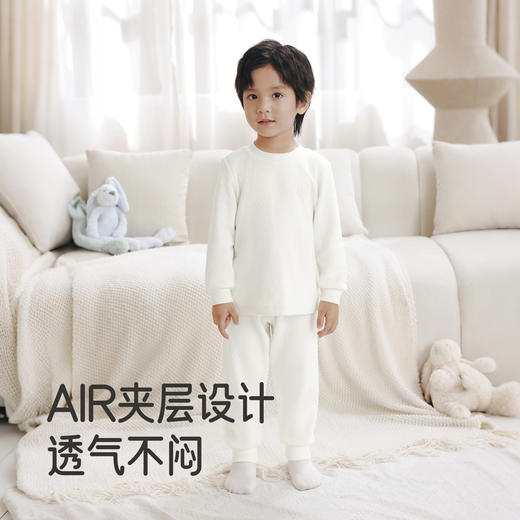 【商场同款】英氏婴儿分体衣服秋冬莫代尔男女宝宝内衣家居服 商品图2