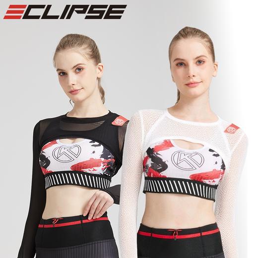 Bigk 大K ECLIPSE 网纱长袖披肩 城市穿搭 户外休闲 商品图0