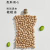 【预售】馥植鹰嘴豆奶 250ml/10盒/箱 商品缩略图1