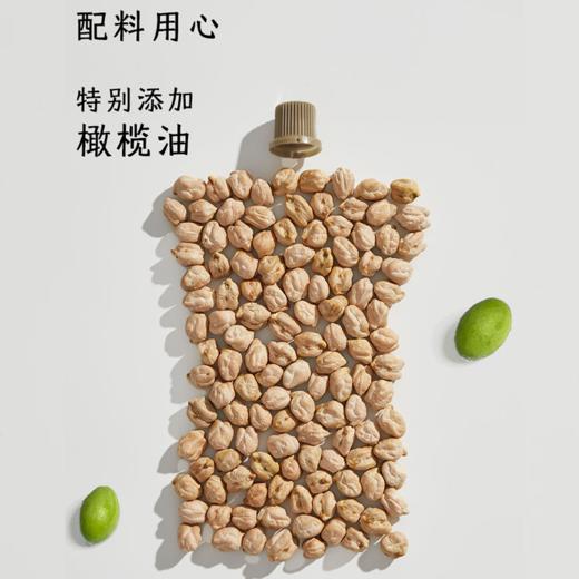 【预售】馥植鹰嘴豆奶 250ml/10盒/箱 商品图1