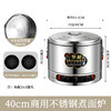 商用台式煮面 煮饺子锅 煮麻辣烫关东煮锅 炉烫粉锅 电加热摆摊汤面 商品缩略图7