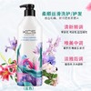 爱敬KCS可希丝花香洗发水护发素韩国进口香水洗发露去头屑控油 商品缩略图2