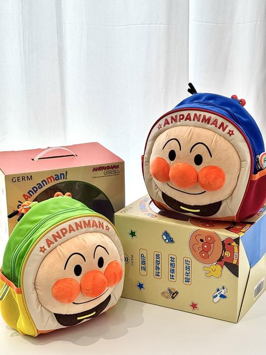 2.13-2.23停发！🔥再不买开学没货了❗爆款IP正品保障❗孩子指定要的GERM联名背书包‼【GERM&奥特曼&小马宝莉&芭比&面包超人正版联名】高颜值+高品质+高口碑❗️1-6年级送礼物 商品图12