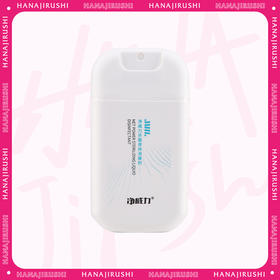 净威力杀菌液体消毒剂26mL