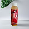 如果100%HPP苹果汁 300g/瓶 商品缩略图0