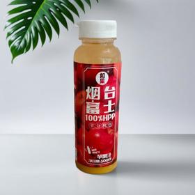 如果100%HPP苹果汁 300g/瓶