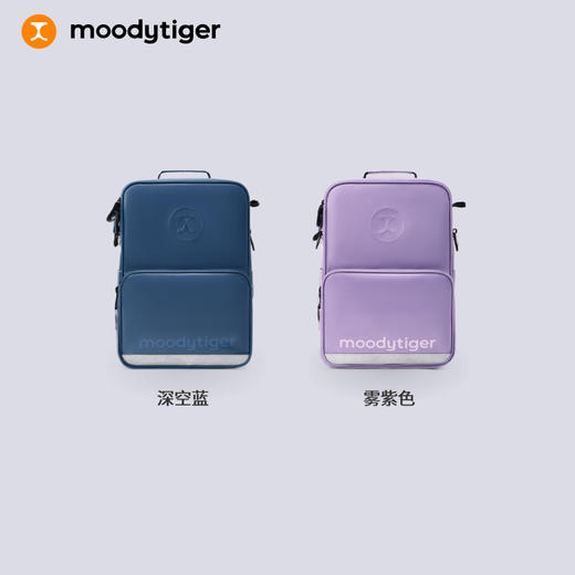 【专属】moodytiger时尚休闲轻便双肩书包男女童大容量书包50534204 商品图4
