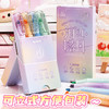 咔巴熊可立式闪粉荧光笔 【一盒四支套盒装】可爱学生ins彩色绘画笔 重点便携手账笔 商品缩略图0