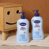 MM 山姆 贝臣 德国进口 婴幼儿二合一洗发沐浴露 400ml*2 商品缩略图2