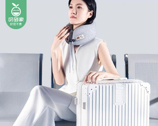 【预售-12月29日配送】启衍旅行折叠U型护颈枕（浅灰）/1个（约24*24*12cm） 商品图1