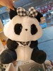 熊猫Q毛绒公仔/大号 商品缩略图0