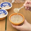 十二工厂燕窝粥 商品缩略图7