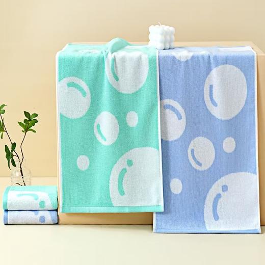 LS竹纤维时尚泡泡毛巾7602 商品图0