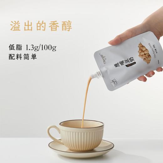 【预售】馥植鹰嘴豆奶 250ml/10盒/箱 商品图2