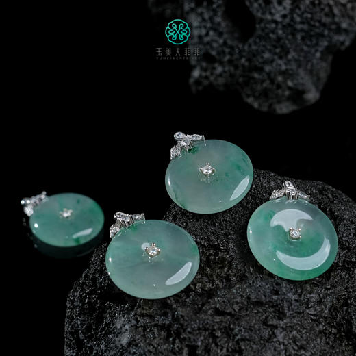 DS925非洲翠吊坠-非洲翠平安扣吊坠约25mm#8A1 商品图0