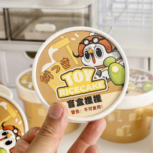 快递小鸽盲盒系列捣年糕捏捏创意可爱揉捏解压慢回弹小玩具盲盒 商品图1