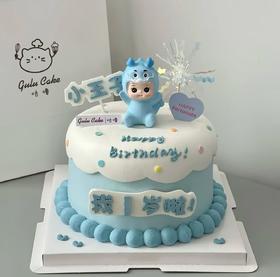 【优品系列】---【可爱蓝色小龙龙单层】