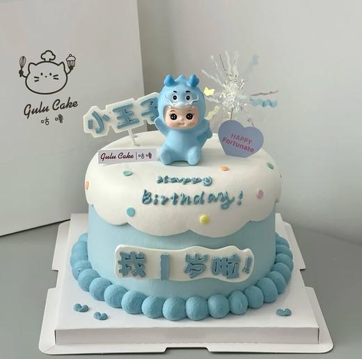 【优品系列】---【可爱蓝色小龙龙单层】 商品图0