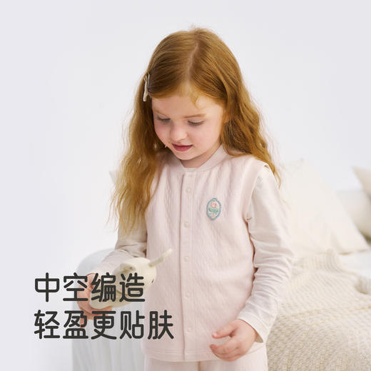 【商场同款】英氏婴儿分体衣服秋冬莫代尔男女宝宝内衣家居服 商品图3